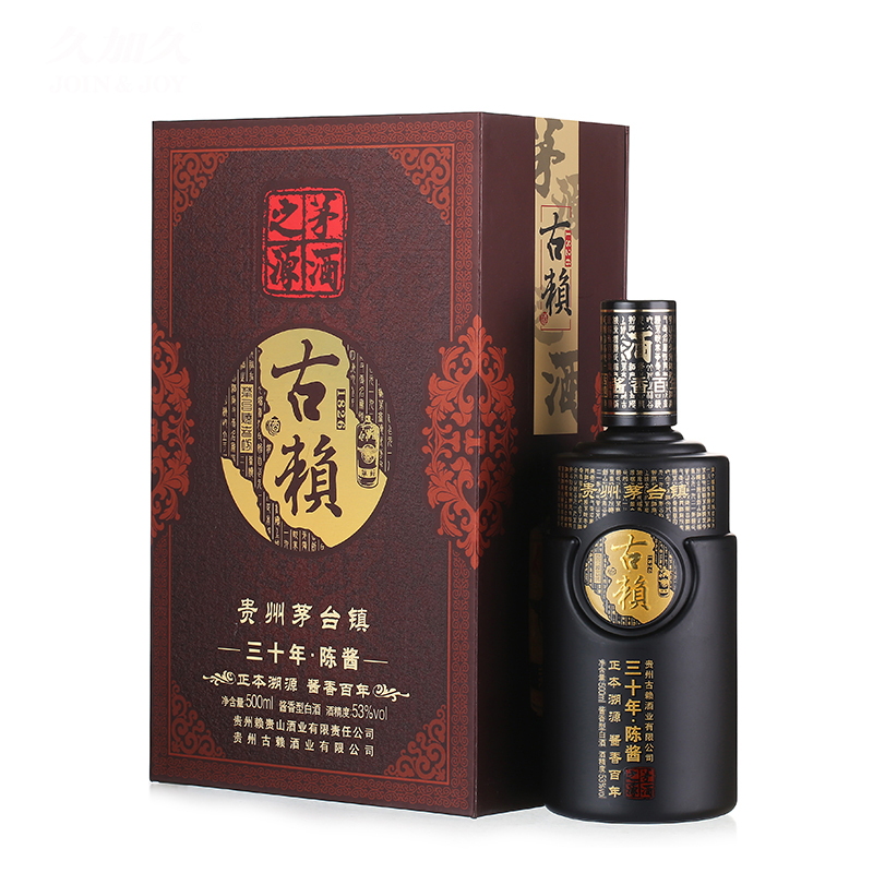 古赖酒酱香型三十年·陈酱白酒 53度500ml